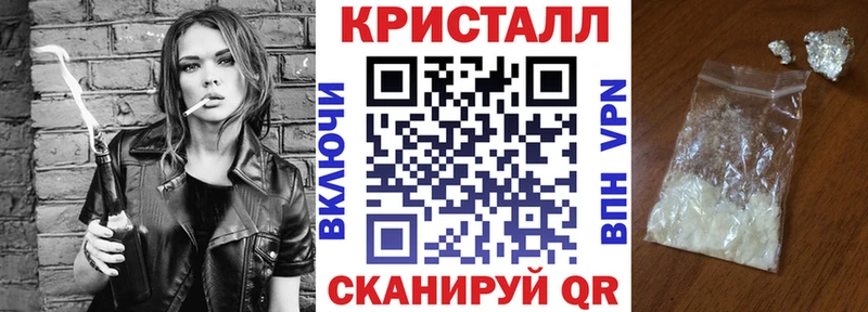 Купить где  Болотное  Амфетамин 98% 