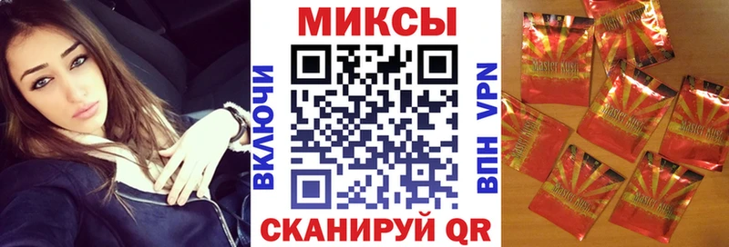 БУТИРАТ жидкий экстази  Купить  Болотное 