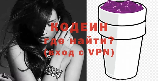 прущая мука Бронницы
