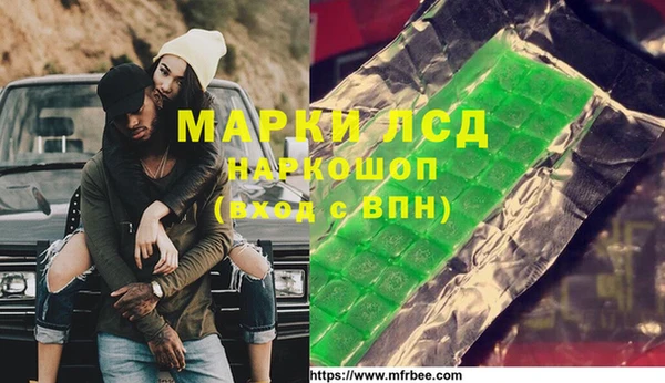 мяу мяу мука Верхний Тагил