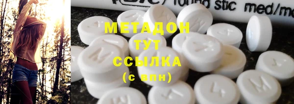 прущая мука Бронницы