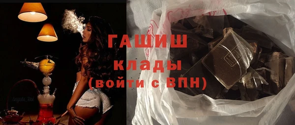 COCAINE Бугульма
