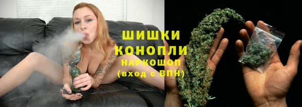 прущая мука Бронницы