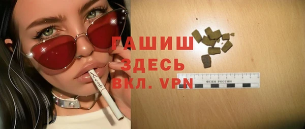 COCAINE Бугульма
