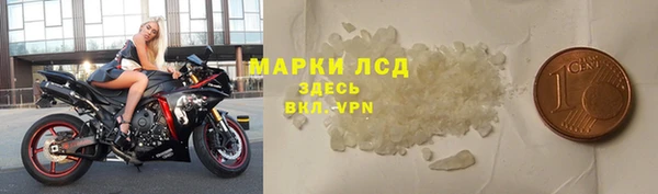 прущая мука Бронницы