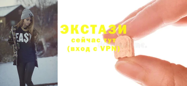 прущая мука Бронницы