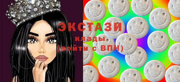 трава Бородино
