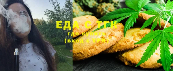 прущая мука Бронницы