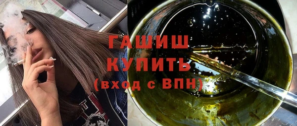 прущая мука Бронницы