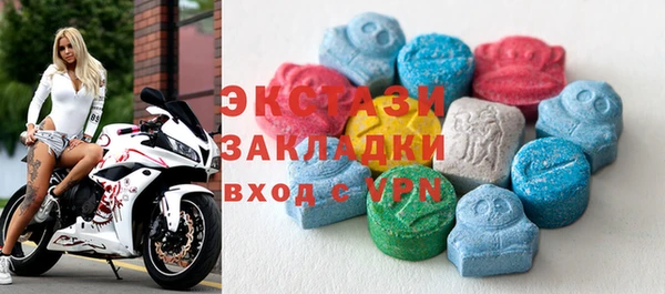 прущая мука Бронницы