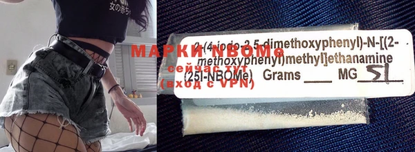 прущая мука Бронницы