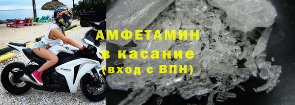 прущая мука Бронницы