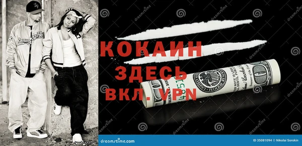 ГАЛЛЮЦИНОГЕННЫЕ ГРИБЫ Верхнеуральск