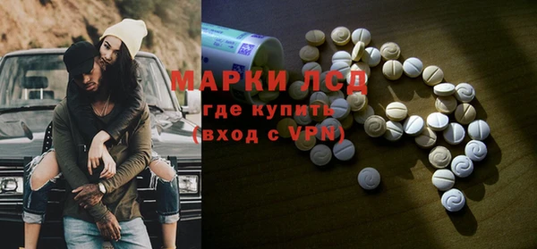 прущая мука Бронницы