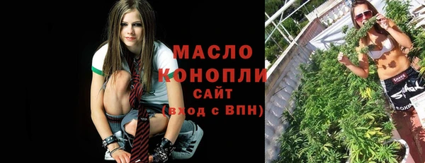 COCAINE Бугульма
