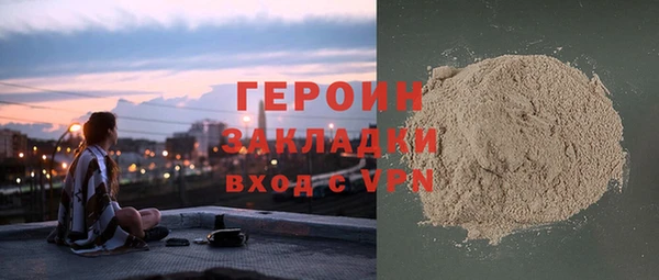 прущая мука Бронницы