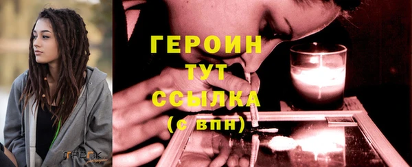 прущая мука Бронницы