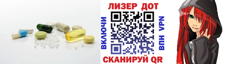 Купить где  Болотное  ЛСД экстази ecstasy 