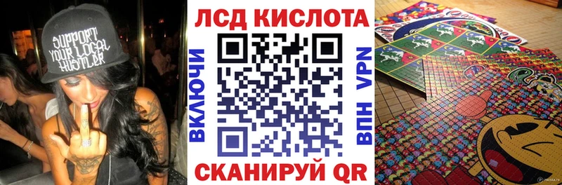 Купить закладки  Болотное  Марки NBOMe 1,8мг 