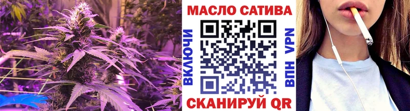 Купить где  Болотное  Дистиллят ТГК вейп с тгк 
